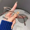 Gafas Fotocromáticas para Miopía Estilo Ojo de Gato Europeo y Americano Artículo de Moda Estudiantil Marco Metálico para Exteriores Gafas para Miopía con Protección contra Luz Azul