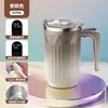 Nueva Taza Mezcladora Eléctrica para Café Acero Inoxidable 316 Completamente Automática Taza Mezcladora Magnética Portátil Batido Vaso de Agua Degradado