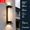 Lámpara de Pared Aplique de Pared 2026 Nuevo Estilo Lámpara de Pared Colgante Imitación Mármol Nuevo Estilo Chino Lujo Ligero Hotel Sala de Estar Escalera Interior Lámpara de Pared