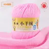 Fio Acrílico de 6 Fios para Bebê para Tricô à Mão, Sapatos DIY, Chapéus Infantis, Cachecóis, Casacos, Fio de Espessura Média Venda por Atacado