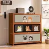 Gabinete para Zapatos con Puerta abatible de Gato de Dibujos Animados, Vertical Estrecho Elevado a Prueba de Polvo con Cubo abatible, Gabinete para Almacenamiento de Zapatos para Entrada de Apartamento Pequeño