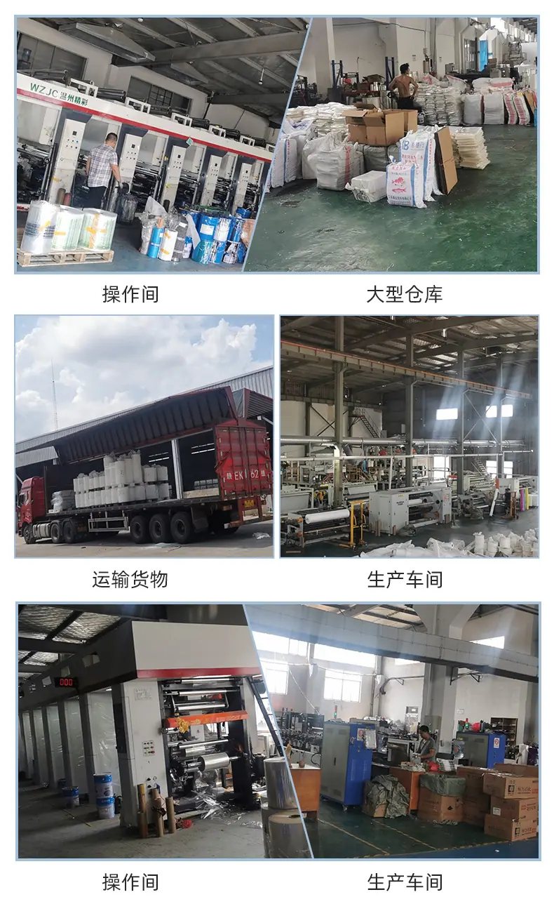 详情页_15.jpg
