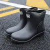 Botas de Chuva Femininas Moda Meia-Canela Estilo Japonês, Impermeáveis, Quentes, Antiderrapantes, Resistentes ao Desgaste, Sapatos de Água Leves para Mulheres