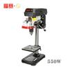 Taladro de banco multifuncional Fusai 220V 550W Pequeña fresadora para uso doméstico 16mm Taladro metálico de banco Taladro sin escobillas
