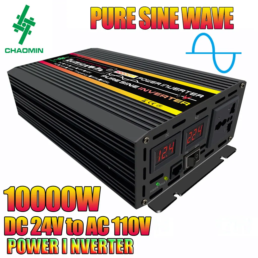 HZ10000W - 24V110V
