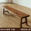 Banco Largo de Madera Maciza de Gama Alta, Banco para Cambiarse los Zapatos, Banco Largo para Mesa de Comedor en Casa, Silla Larga para Mesa de Café, Banco Largo Simple y Creativo