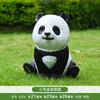 Artesanía de resina de comercio exterior transfronterizo de Amazon, decoración de panda de simulación, decoración de jardín de patio exterior, modelo de animal