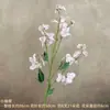 Orquídea Mariposa Simulada Orquídea Tailandesa Boda Ramo Alto Decoración Interior Arreglo Floral de Mesa Venta al por Mayor Venta al por Mayor Transfronteriza
