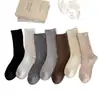 Calcetines de otoño e invierno estilo ballet con volantes encaje color liso a rayas de longitud media al tobillo ajuste ceñido moldeadores JK versátiles holgados largos calcetines postparto