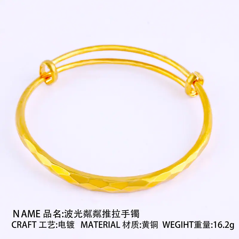 8波光粼粼