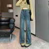Jeans casuais desfiados novos para primavera e outono femininos, retos, soltos, de perna larga, cintura alta, design modelador, calças boca de sino