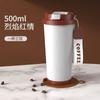Taza de Café Inteligente, Acero Inoxidable, Aspecto de Alta Gama, Elegante, Para Coche, Aislada al Vacío, Taza Térmica Engrosada, Portátil, Ideal para Viajes, Vaso de Agua Aislado para Estudiantes