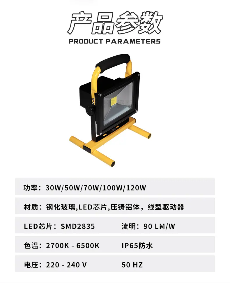 详情页21_02.jpg