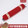 Almohada Cilíndrica de Ajenjo de Tela Gruesa Antigua, Almohada de Ajenjo con Forma de Caramelo, Regalo al por Mayor, Especial para Moxibustión de la Columna Cervical, Almohada para la Columna Cervical