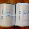 Suministro P550115 Ff5012 Sn5012 Bf955 F54725 Filtro de Combustible