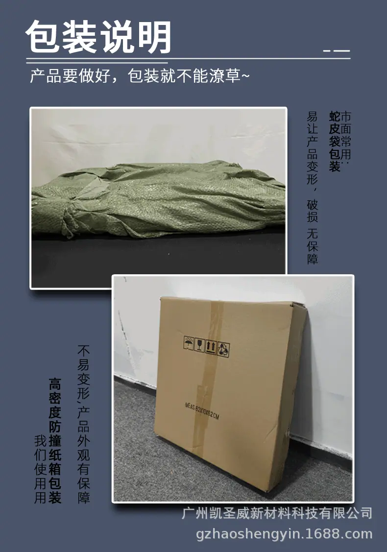 备用3-详情B_09.gif