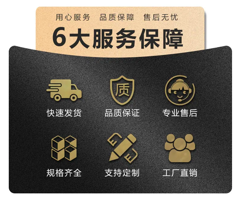 白黄-白盒-详情-_02.jpg