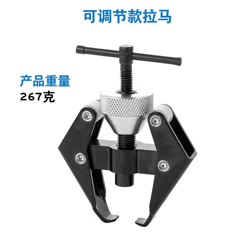 一键上货_20250611140731