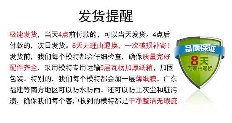 丝绒女模特_10.jpg