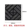 Hotel Transfronterizo Pvc Tablero de Fibra de Poliéster Tablero Insonorizante Sala de Estar 60*60cm Ignífugo Decorativo Pared Interior