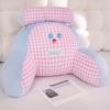 Cojín de Mesita de Noche Dopamina Bolsa Suave Cama Almohada de Respaldo Grande Sofá Cojín Tatami Seda Helada Asiento Soporte Lumbar