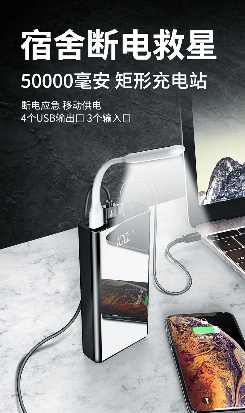 详情_01