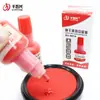 9874 almohadilla de tinta de limpieza de secado rápido aceite 40 ml financiera resistente al agua resistente a la luz almohadilla de tinta con rojo, azul y negro