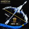 O Coração do Motor Jingzhaoyun Fênix Chama Vermelha Qiuhuang Han Xin Sun Wukong Rei Fogo do Inferno Ma Chao Dian Wei Arma