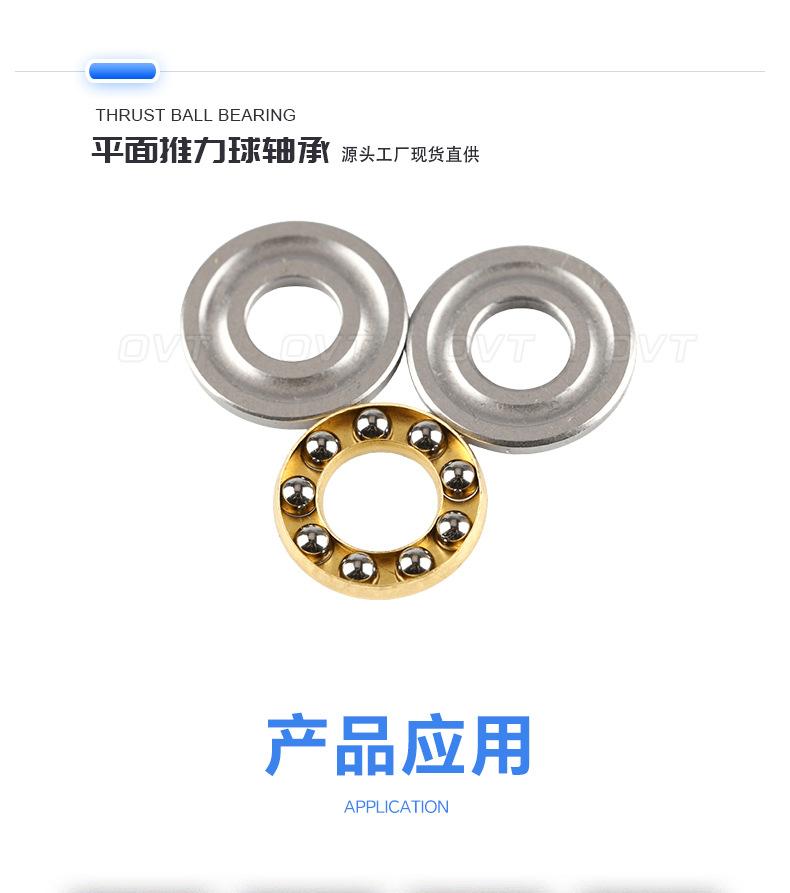 tuiwei_06
