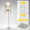 Tienda de ropa maniquí de utilería para modelo de clavícula delgada de pecho plano maniquí de cuerpo entero para escaparate de ropa de mujer soporte para exhibición
