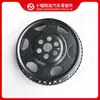 Polea del cigüeñal del motor Cummins 5255204 3954949 5255204 5365943