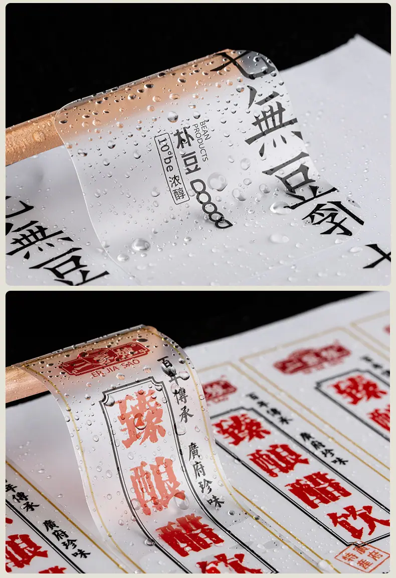 详情图片11.jpg