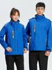 Jaqueta refletiva à prova de frio para atividades ao ar livre com forro de lã para viagem, corredor, roupas de trabalho para dirigir, roupas de fábrica, jaqueta com impressão de logotipo