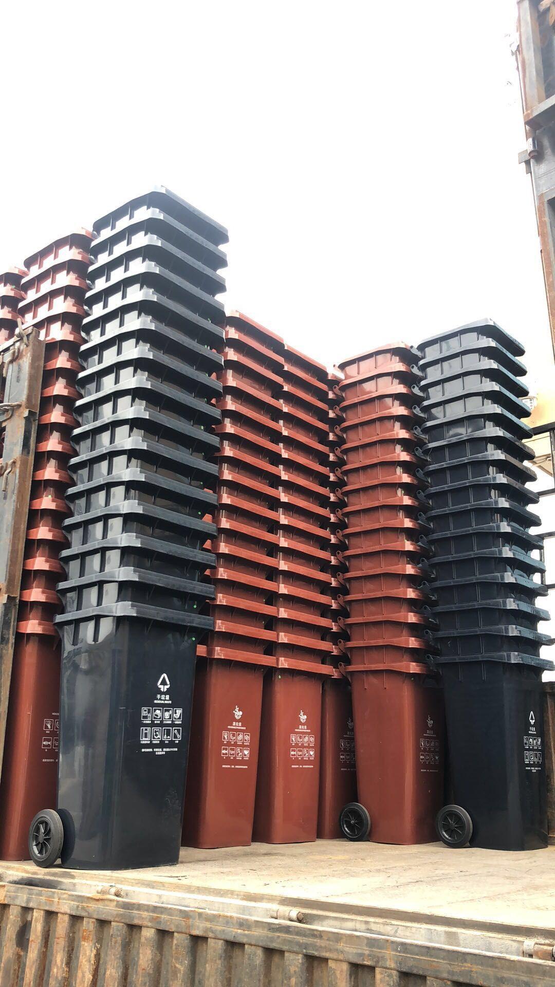 QQ图片20190530130828