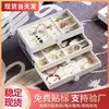 Caja de Almacenamiento de Joyas, Aretes Antioxidación, Aretes, Collares, Caja de Joyas de Acrílico y Terciopelo, Cajón Multifuncional para Cuentas