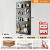Tablero perforado colorido inspirado en la dopamina para decoración de pared de sala de estar, un nuevo estante de almacenamiento metálico engrosado con accesorios magnéticos, diseñado para ocultar imperfecciones