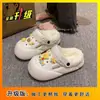 Novedad Otoño/Invierno 2026 Estilo Nuevo Felpa Cálida Cómodas Zapatillas Peludas Para Uso Exterior Impermeables Para el Hogar Antideslizantes Suela Gruesa Zapatillas de Algodón
