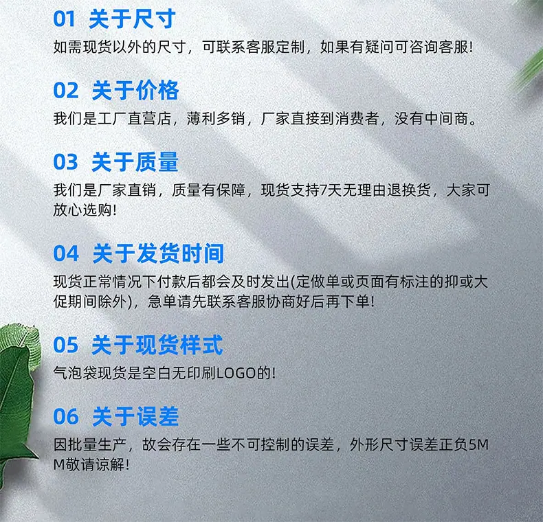 详情_20.jpg