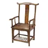 Sillón de madera maciza estilo chino, mesa de té con sillas a juego, apto para uso en el hogar y la oficina, también conocido como silla Taishi, una silla para leer o una silla con forma de luna