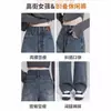 Jeans Retro de Pierna Ancha para Mujer 2024 Nuevo Caliente Verano Delgado Pequeño Estrecho Primavera y Otoño Pantalones Rectos
