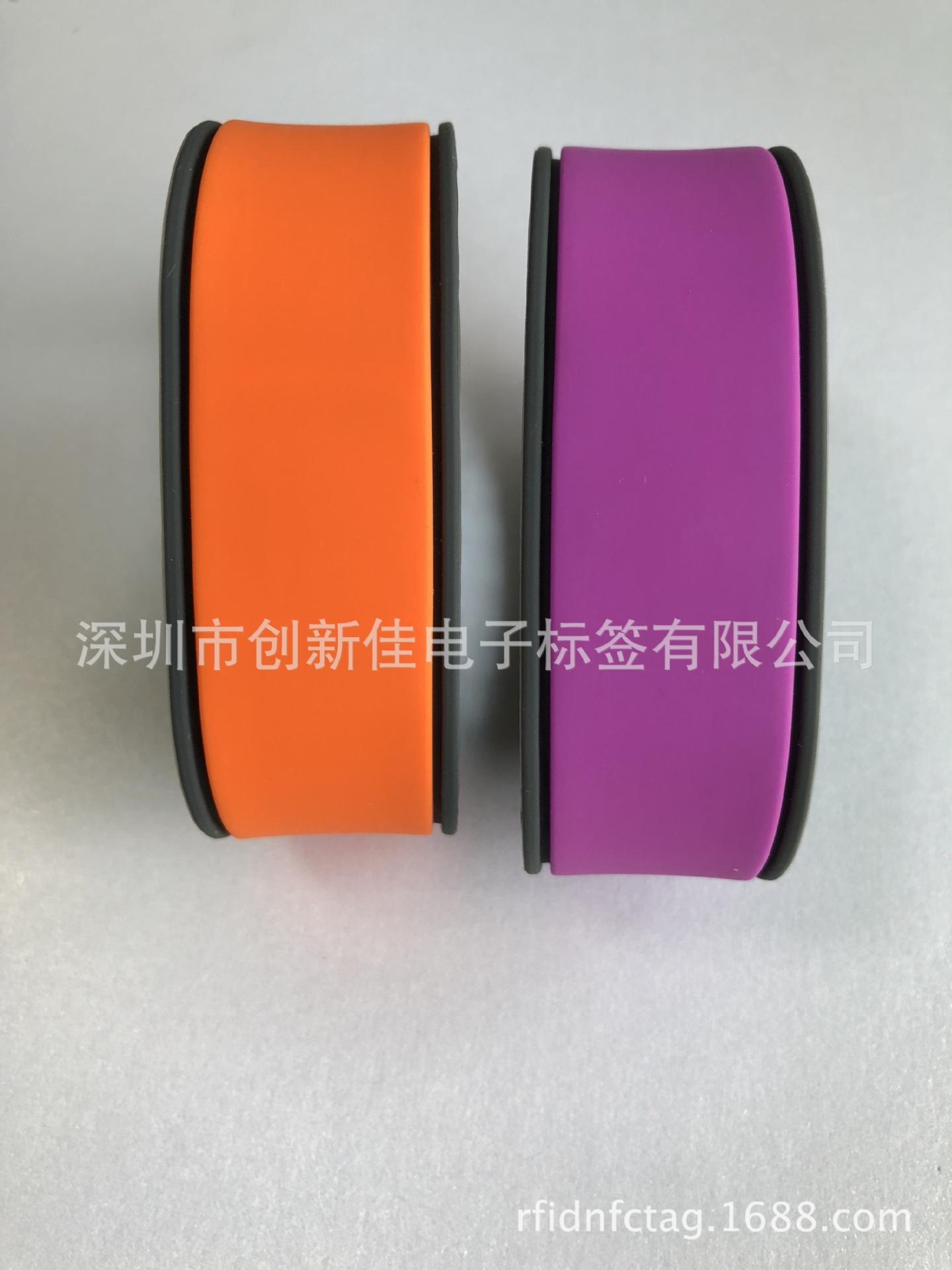 NFC手腕带 (2)