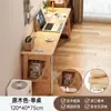 Escritorio Hogar Mesa Estudiante Doble Simple Habitación de Alquiler Mesa Larga Contra la Pared Apartamento Pequeño Mesa para Computadora Escritorio Estrecho