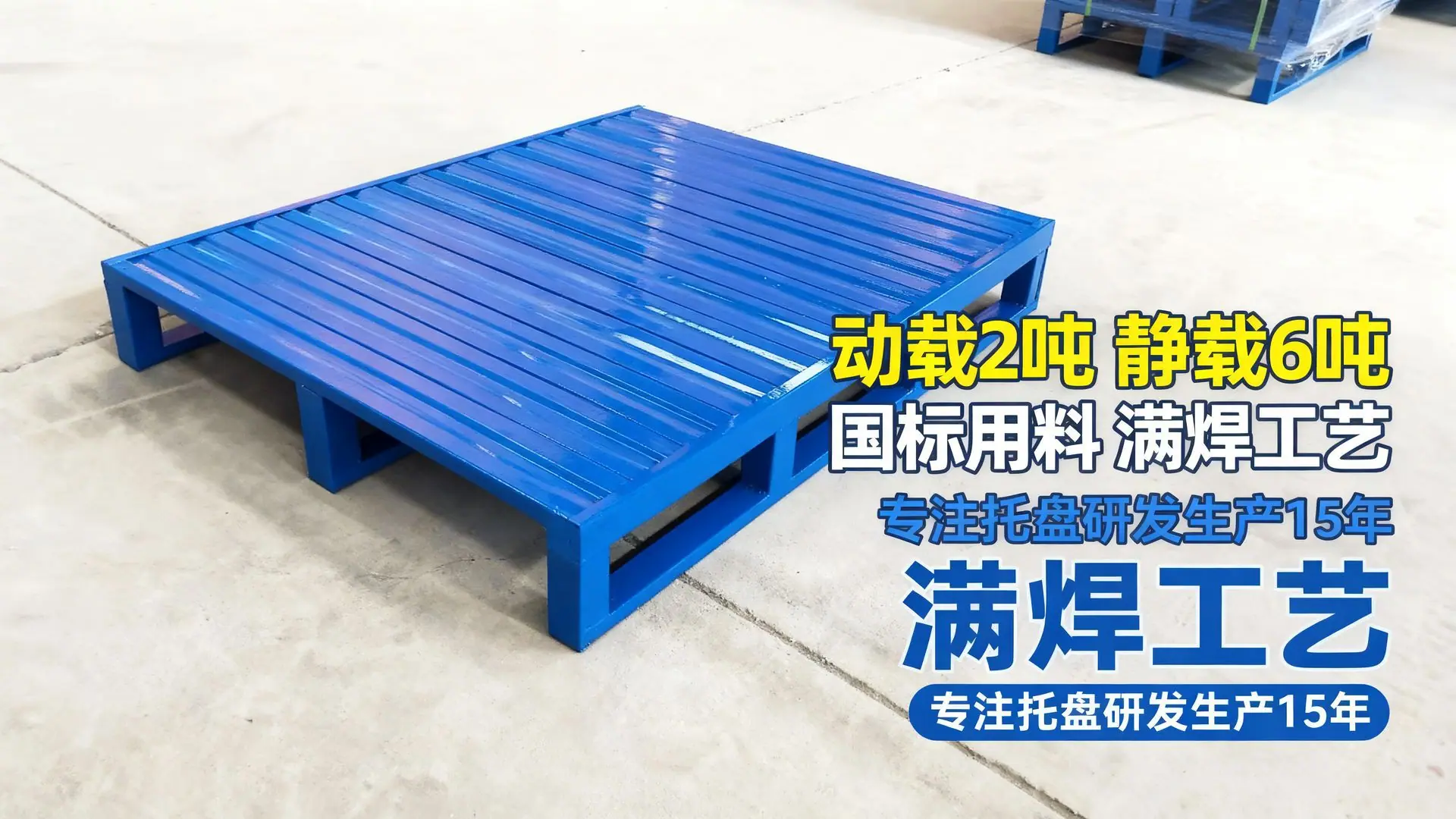 编辑图-3 (1).png