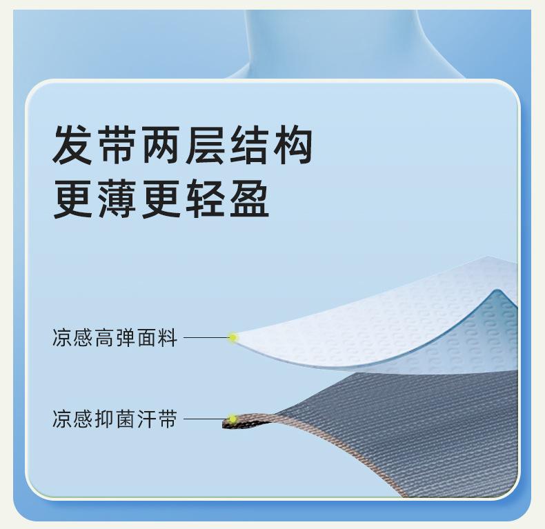 详情_03.jpg