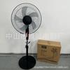 Zhongshan fábrica oferta especial 16 polegadas ventilador de chão doméstico balançando a cabeça mudo ventilador de chão vertical ventilador transfronteiriço atacado