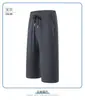 Pantalones Cortos de Hielo de Seda Nuevos de Verano 2026 para Hombre, Delgados, Sueltos, de Secado Rápido, Shorts Deportivos Casuales, Pierna Recta, Cordón, Caída Suelta