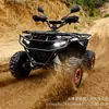 Pioneer 125Cc Atv Vehículo Todoterreno Todoterreno Vehículo de Montaña Todoterreno Motocicleta de Combustible