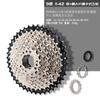 Rihui Bicicleta de Montaña Volante 8 9 10 11 12V Velocidades 32 36 42 46t 50 Dientes Casete Volante