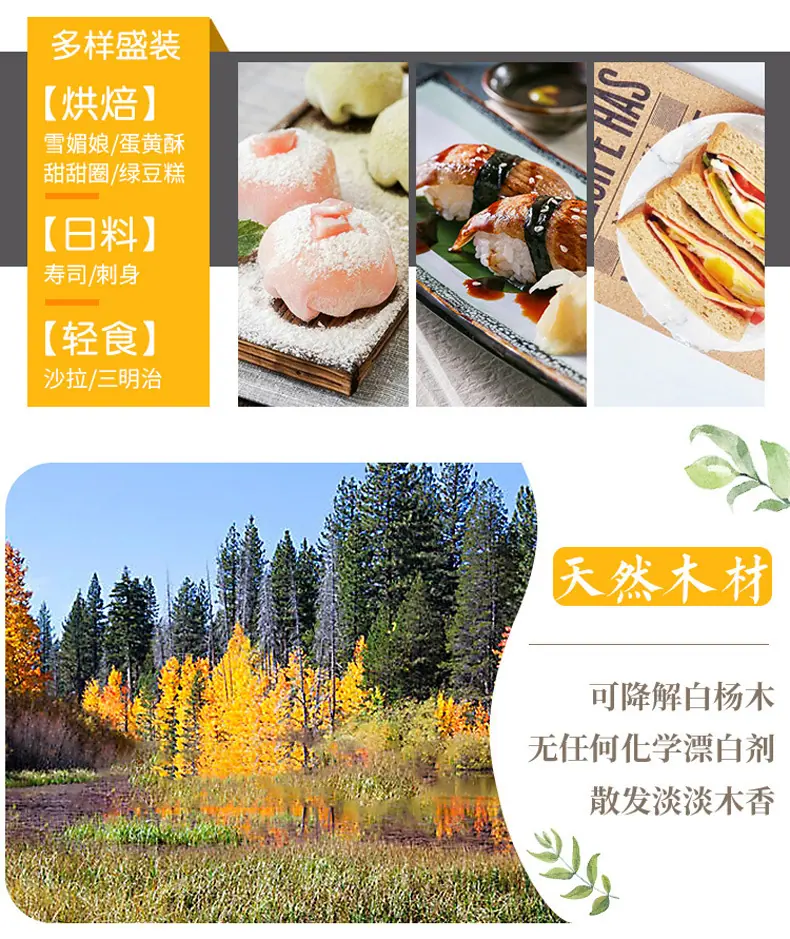 底部1.jpg