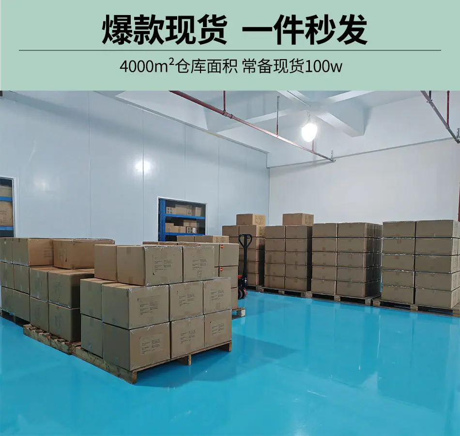工厂介绍详情页111_05.jpg